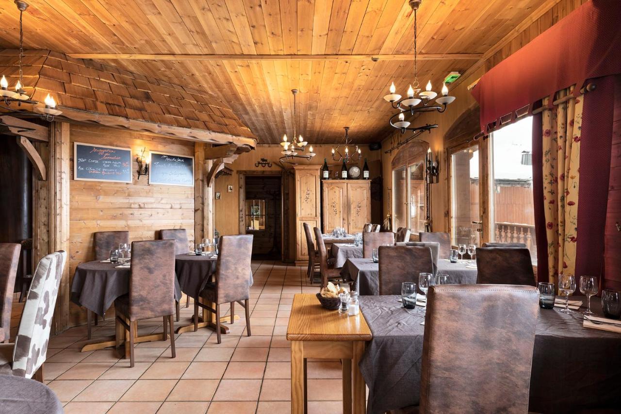 Hotel Les Balcons Village La Plagne Kültér fotó